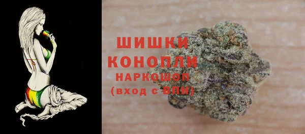 МДМА Володарск