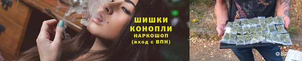 альфа пвп Волосово