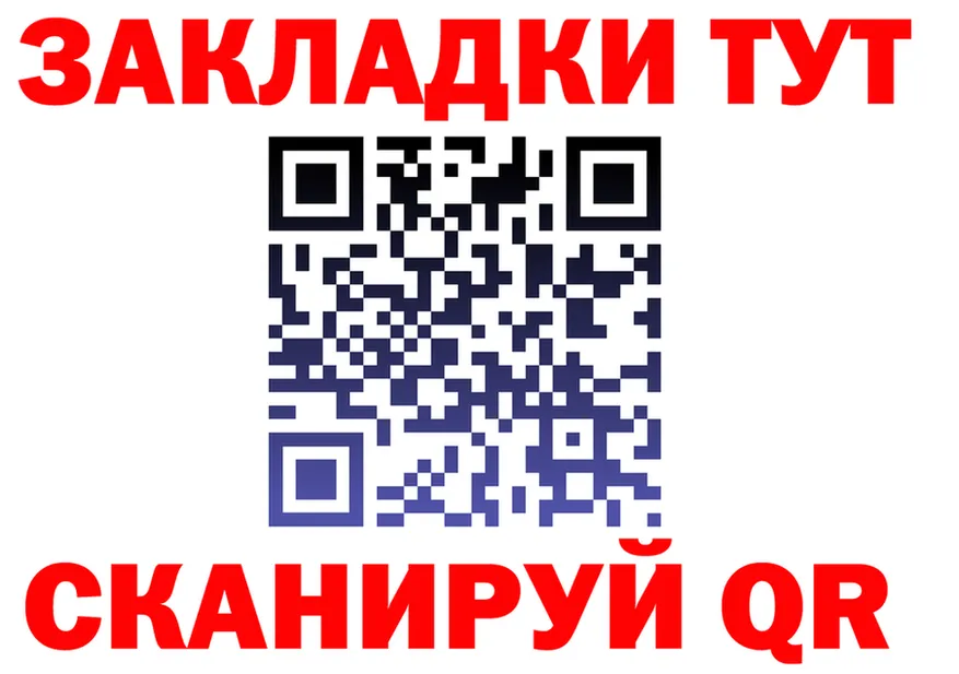 A PVP СК КРИС как зайти площадка MEGA Мезень