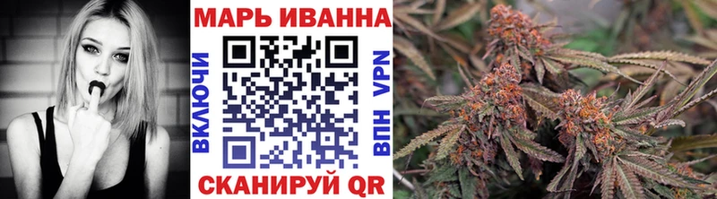 Бошки марихуана VHQ  KRAKEN ТОР  Мезень 